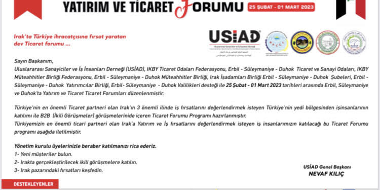 USİAD